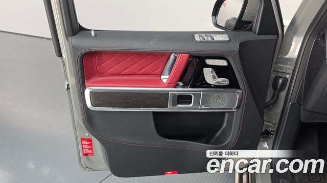 Mercedes-Benz G-Class (W465) AMG G63 Manufaktur 2026 — фото 24