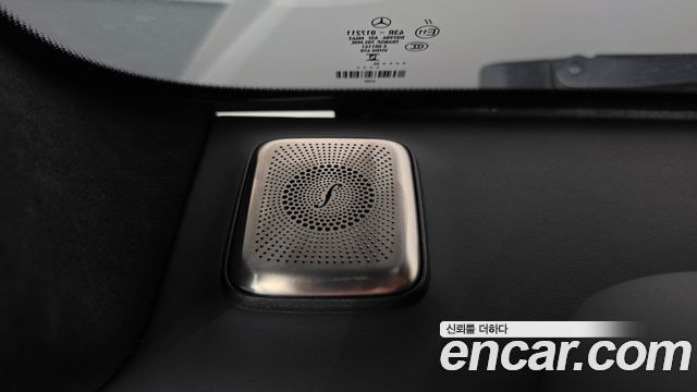 Mercedes-Benz G-Class (W465) AMG G63 Manufaktur 2026 — фото 35