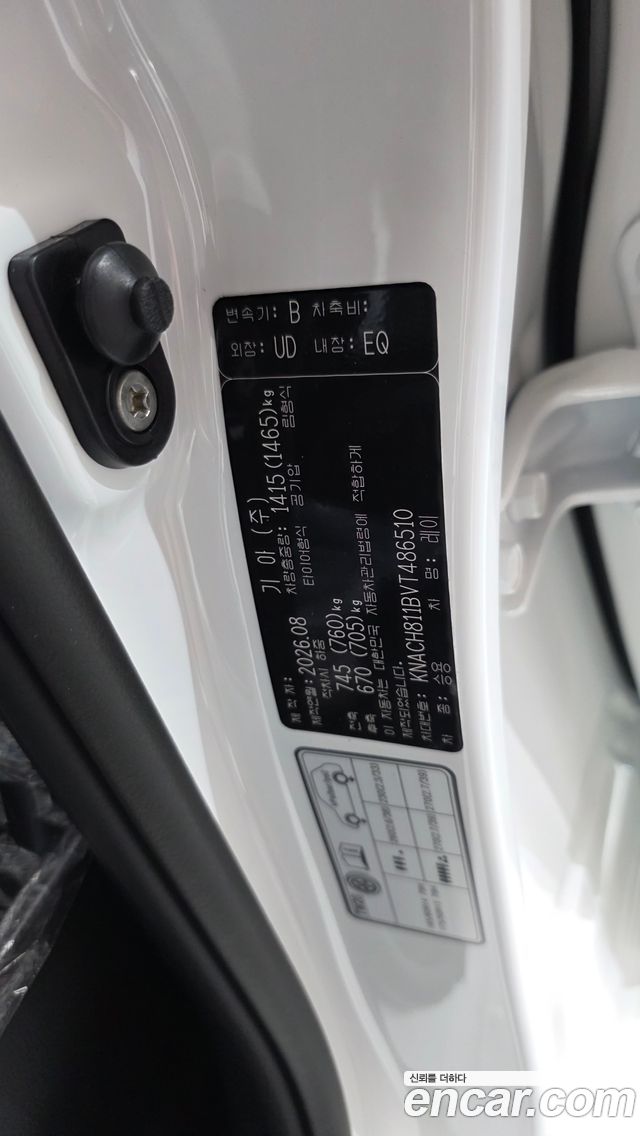 Kia Ray Signature X Line 2027 — фото 27