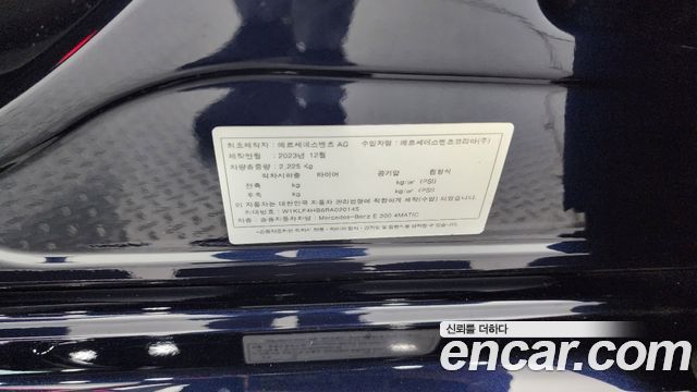 Mercedes-Benz E-Class (W214) E300 4MATIC AMG Line 2024 — фото 20