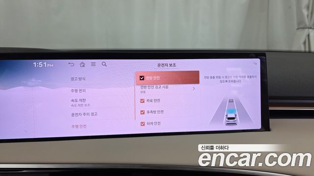 Genesis GV70 2.5T Gasoline 2WD 2025 — фото 16