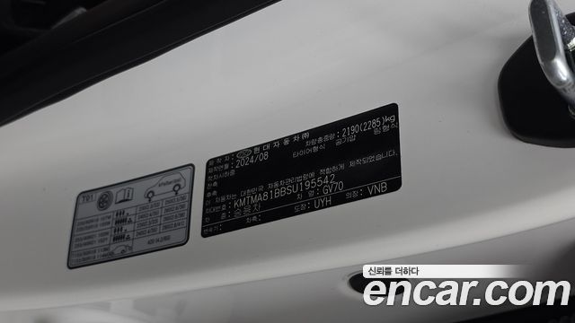 Genesis GV70 2.5T Gasoline 2WD 2025 — фото 27