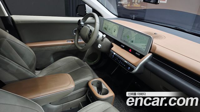 Hyundai Ioniq 5 Long range Exclusive 2022 — фото 19