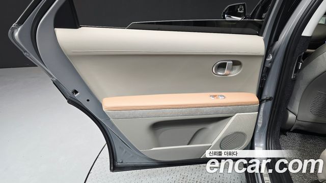 Hyundai Ioniq 5 Long range Exclusive 2022 — фото 25