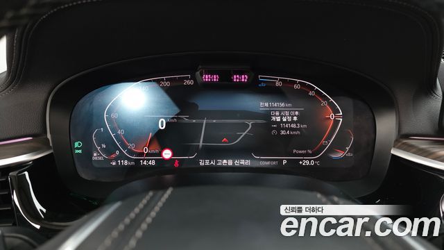 BMW 6 Series GT (G32) 620d Luxury 2022 — фото 8