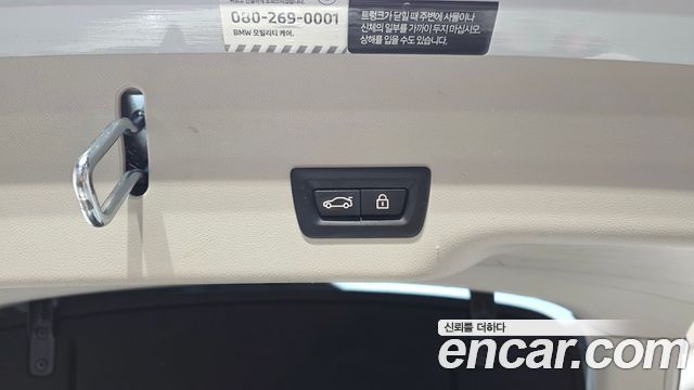BMW 6 Series GT (G32) 620d Luxury 2022 — фото 36