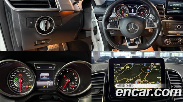Mercedes-Benz GLE-Class (W166) GLE350 d 4MATIC Coupe 2018 — фото 20