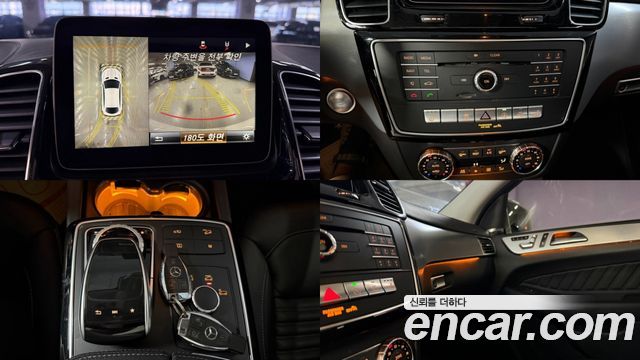Mercedes-Benz GLE-Class (W166) GLE350 d 4MATIC Coupe 2018 — фото 21