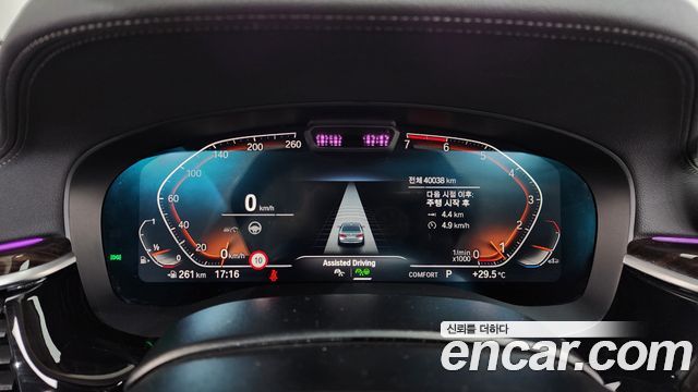 BMW 5 Series (G30) 520i Luxury 2023 — фото 8