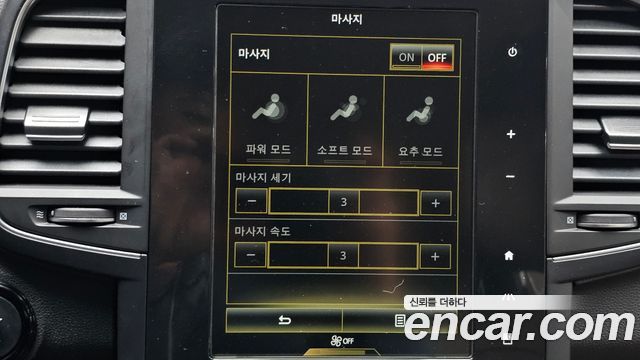 Renault Korea QM6 2.0 GDe RE Signature 2WD 2020 — фото 19