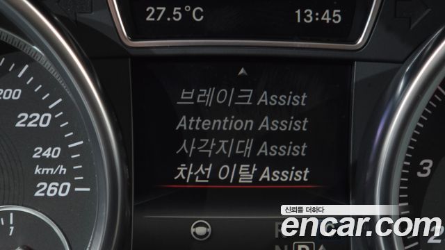 Mercedes-Benz GLS-Class (X166) GLS500 4MATIC 2019 — фото 31