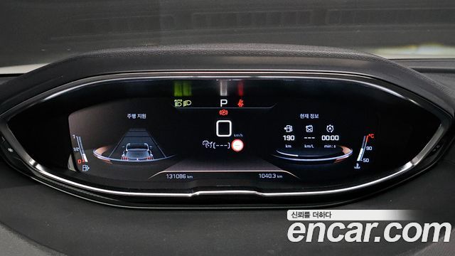 Peugeot 5008 (II) 1.5 BlueHDi GT Line 2020 — фото 8