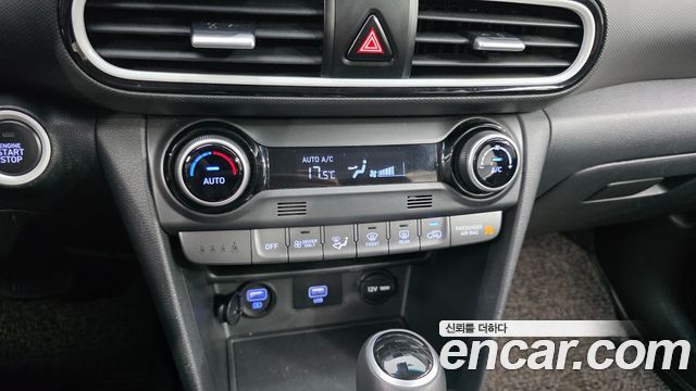 Hyundai Kona Hybrid Modern Special 2020 — фото 17