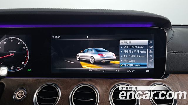 Mercedes-Benz E-Class (W213) E300 Exclusive 2017 — фото 16