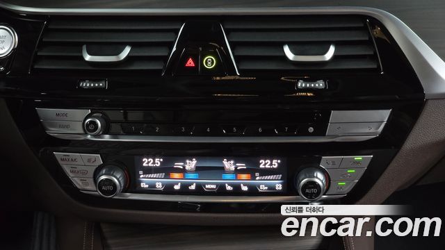 BMW 5 Series (G30) 530i xDrive Luxury 2023 — фото 29