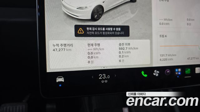Tesla Model 3 Long Range AWD 2024 — фото 8