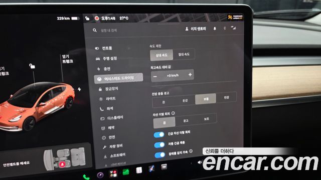 Tesla Model 3 Standard Range Plue RWD 2020 — фото 16