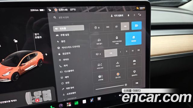 Tesla Model 3 Standard Range Plue RWD 2020 — фото 28