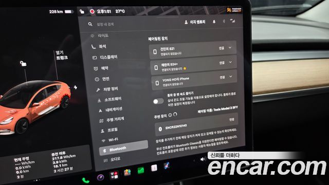 Tesla Model 3 Standard Range Plue RWD 2020 — фото 29