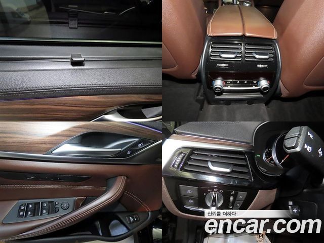 BMW 5 Series (G30) 530i M Sport Package Plus 2018 — фото 21