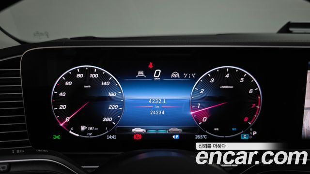 Mercedes-Benz GLE-Class (W167) GLE450 4MATIC 2025 — фото 8