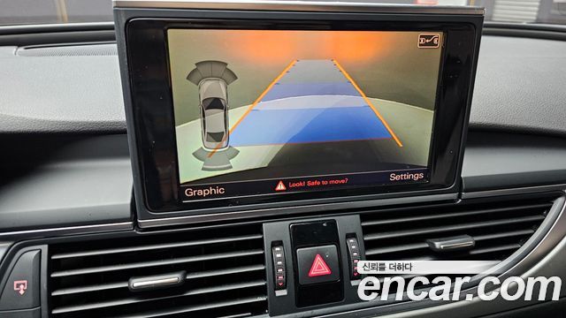 Audi A6 2.0 TDI C7 2014 — фото 15