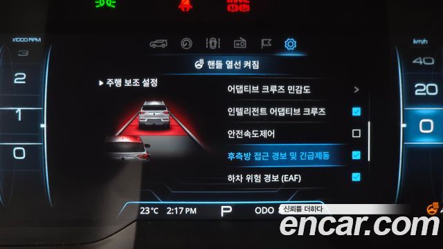 KG Mobility (SsangYong) Beautiful Korando Gasoline 1.5 4WD C5 Plus 2022 — фото 17