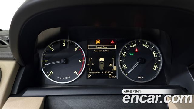 Land Rover Discovery 4 3.0 SDV6 HSE 2014 — фото 8