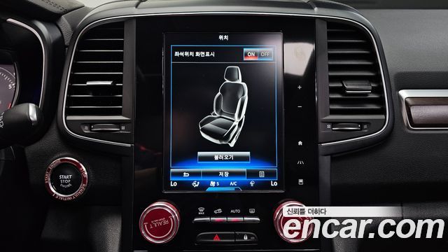Renault Korea QM6 2.0 LPe RE Signature 2WD 2020 — фото 16
