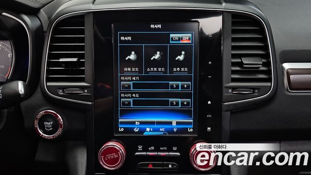 Renault Korea QM6 2.0 LPe RE Signature 2WD 2020 — фото 17