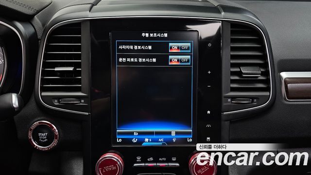 Renault Korea QM6 2.0 LPe RE Signature 2WD 2020 — фото 18