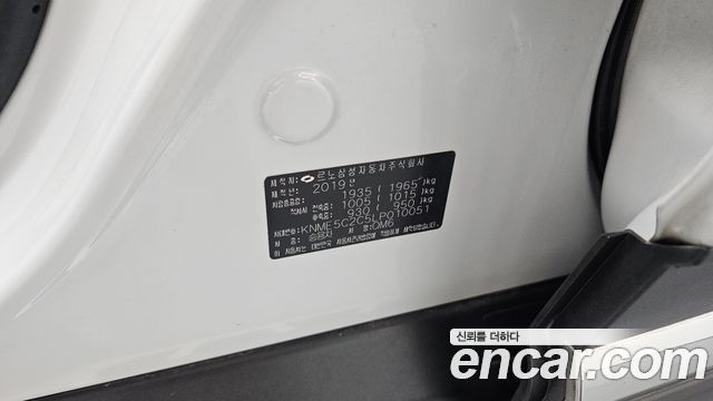 Renault Korea QM6 2.0 LPe RE Signature 2WD 2020 — фото 37