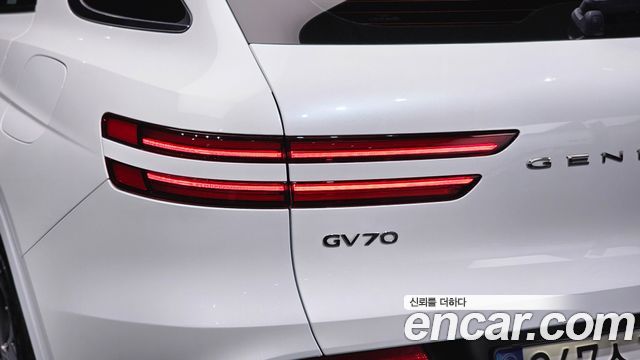 Genesis GV70 2.5T Gasoline AWD 2023 — фото 23