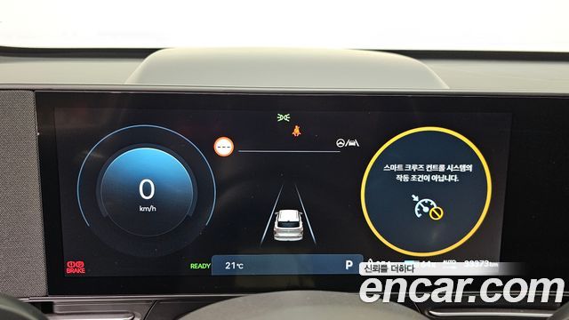 Hyundai Kona Electric (SX2) Long Range Inspiration 2023 — фото 8