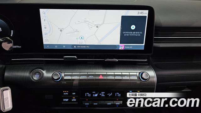 Hyundai Kona Electric (SX2) Long Range Inspiration 2023 — фото 14