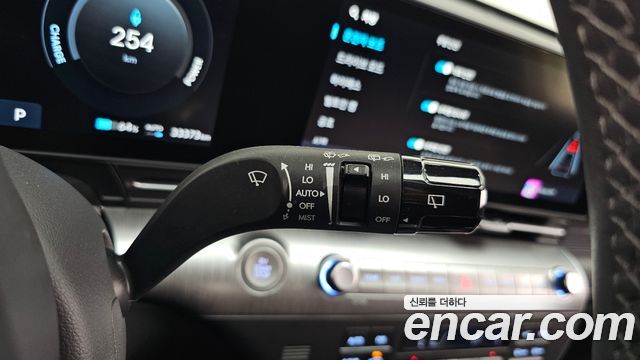 Hyundai Kona Electric (SX2) Long Range Inspiration 2023 — фото 31