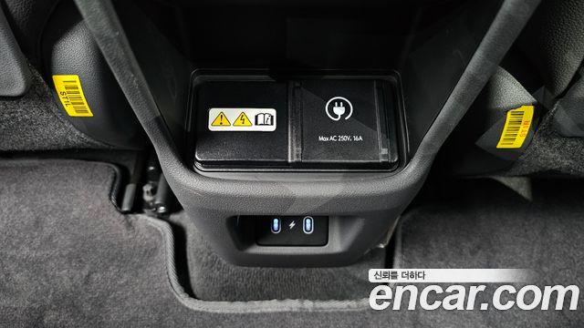 Hyundai Kona Electric (SX2) Long Range Inspiration 2023 — фото 33