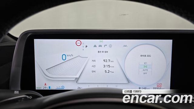 Hyundai Ioniq 6 Long Range Prestige 2023 — фото 8