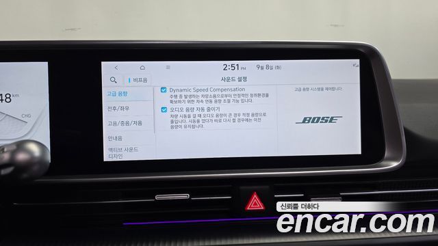 Hyundai Ioniq 6 Long Range Prestige 2023 — фото 34