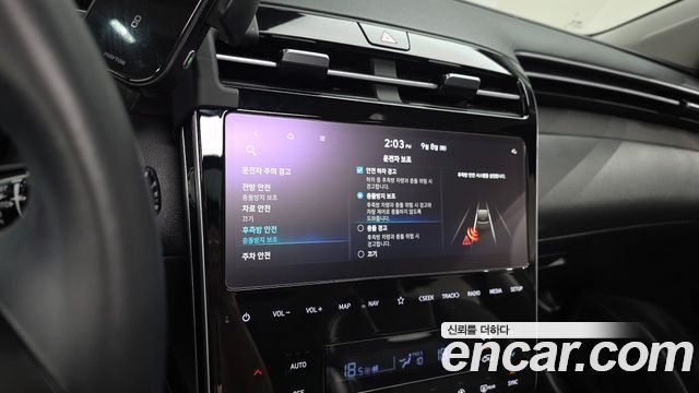Hyundai Tucson (NX4) Gasoline 1.6 Turbo 2WD Inspiration 2022 — фото 15