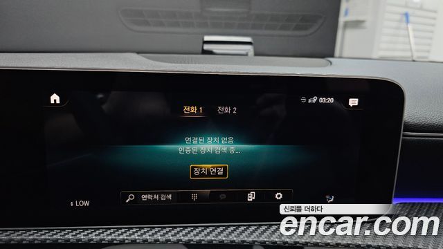 Mercedes-Benz A-Class (W177) A220 Sedan 2020 — фото 16