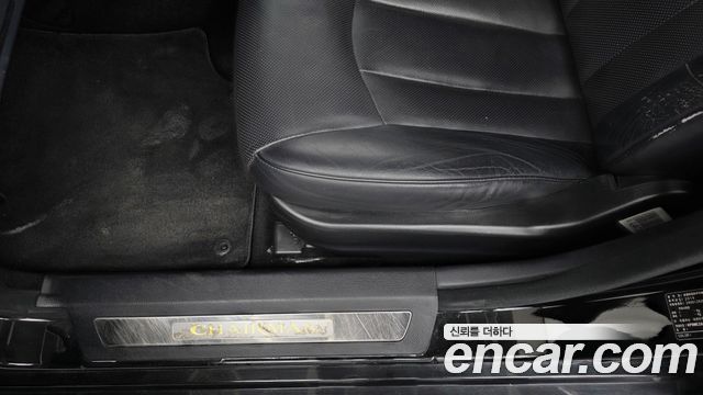 KG Mobility (SsangYong) Chairman W CW700 4TRONIC Executive 2015 — фото 32