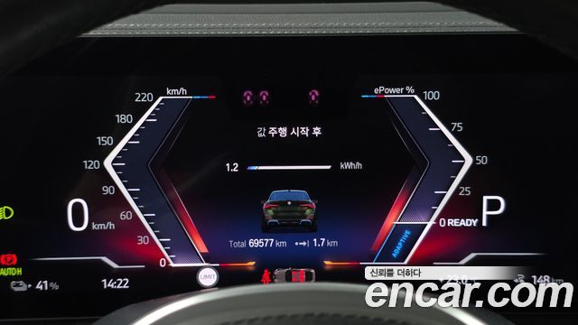 BMW i4 eDrive40 M Sports Pro 2022 — фото 8