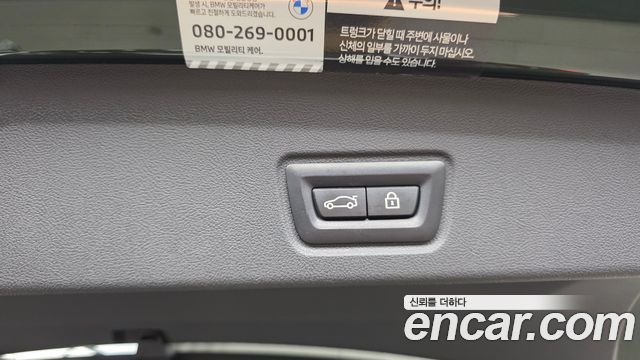 BMW i4 eDrive40 M Sports Pro 2022 — фото 35