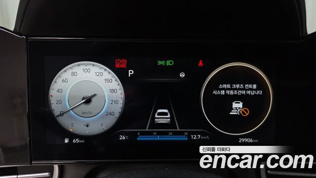 Hyundai Avante (CN7) 1.6 Inspiration 2023 — фото 8