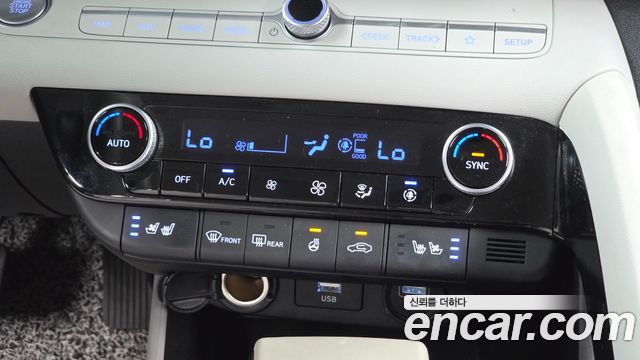 Hyundai Avante (CN7) 1.6 Inspiration 2023 — фото 19