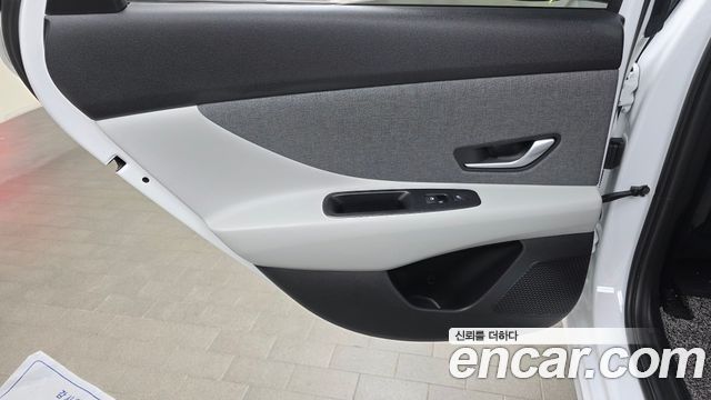 Hyundai Avante (CN7) 1.6 Inspiration 2023 — фото 25