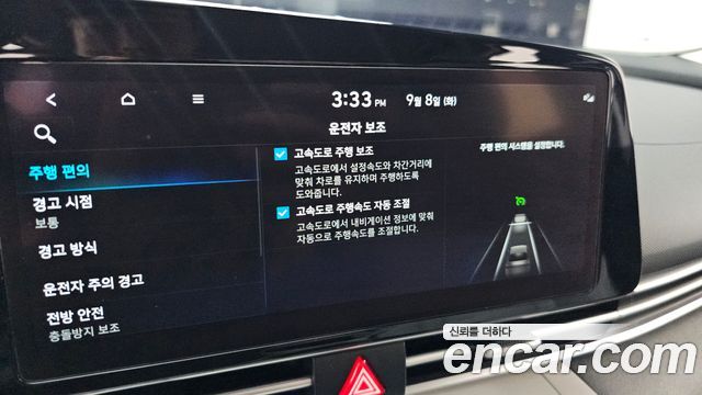 Hyundai Avante (CN7) 1.6 LPi Modern 2023 — фото 16