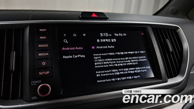 Kia Ray Signature 2021 — фото 16