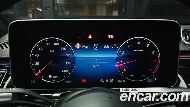 Mercedes-Benz S-Class (W223) S580L 4MATIC 2021 — фото 8